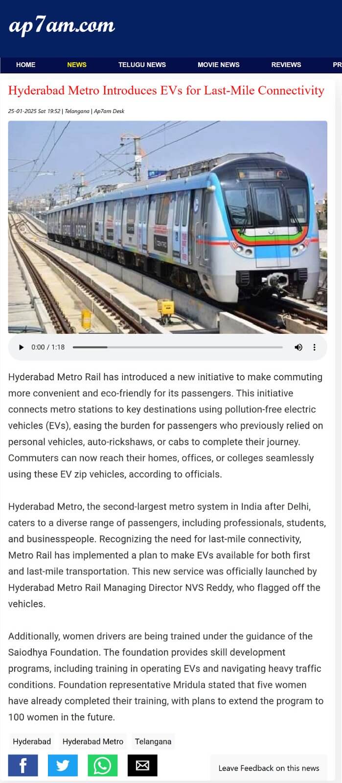 Metro 8